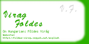 virag foldes business card
